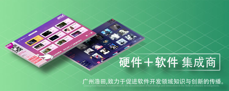 產品中心
