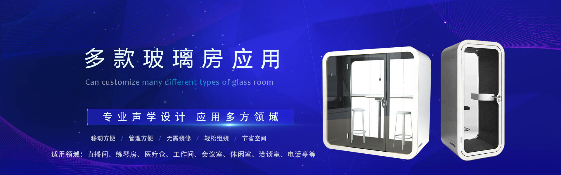 自助照相機