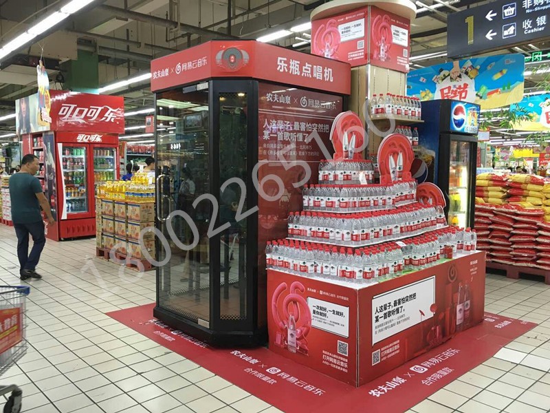 自助唱歌機